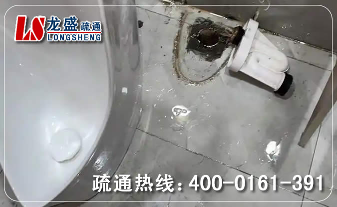 龙岗区卫生间管道疏通