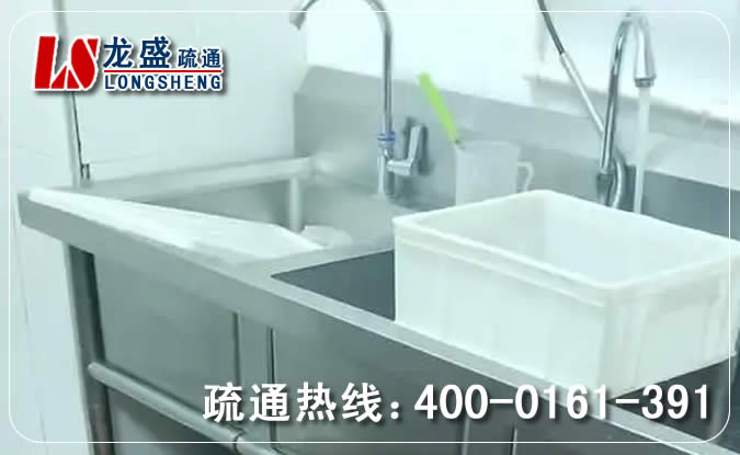 龙岗区下水管道疏通清理