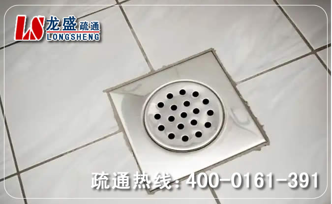 龙岗区卫生间地漏通下水