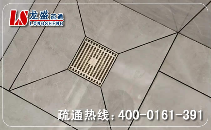 龙岗区厨房地漏管道疏通