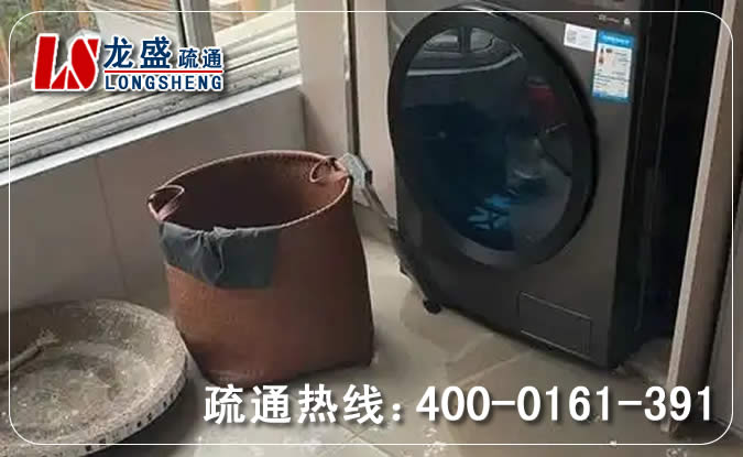 龙岗区阳台疏通下水道